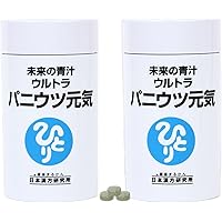 未開封 モデーア バブルバス 2本セット Amazon | MODERE(モデーア) モデーア バブルバス 350mL×2本